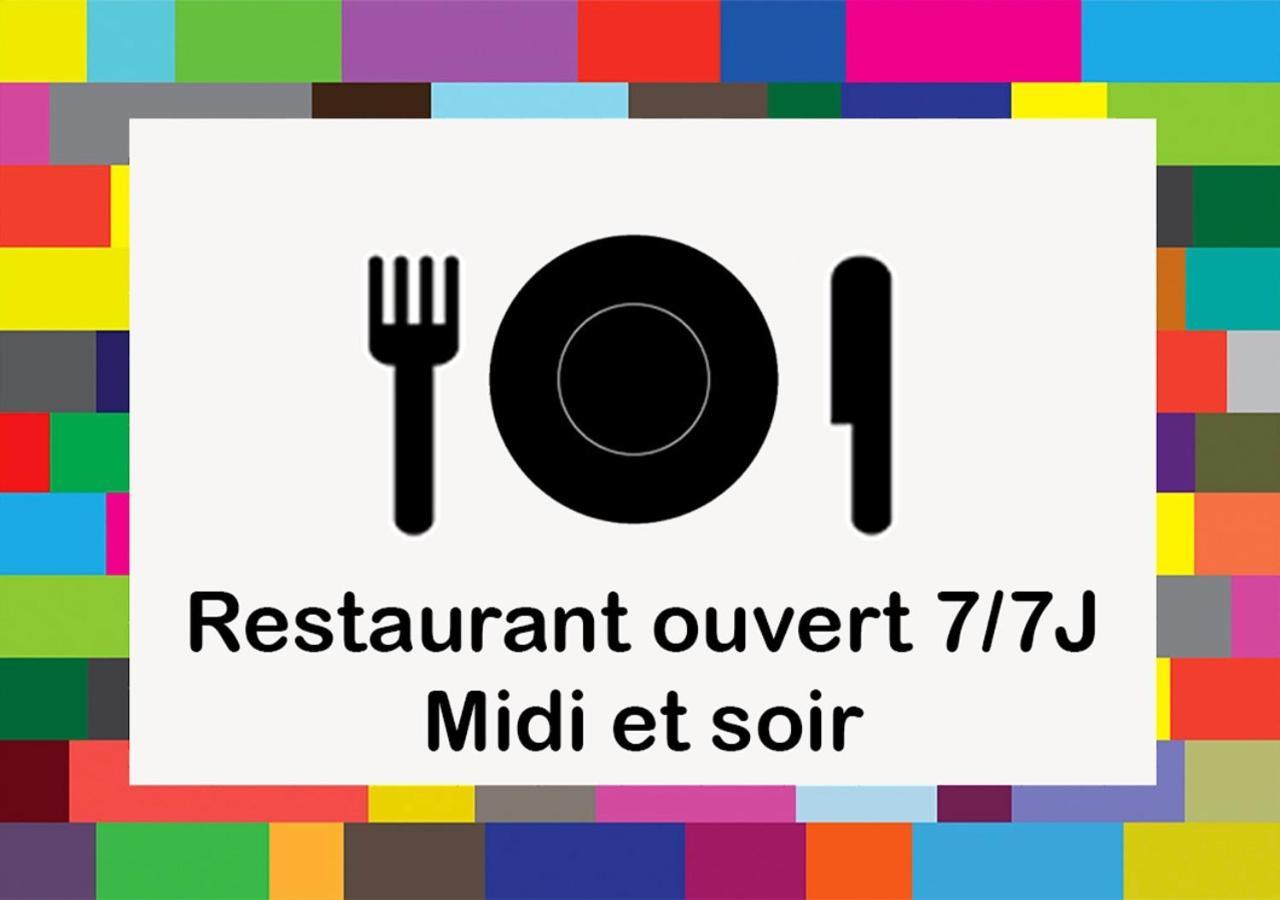 Logis - Hotel Restaurant La Mire 维耶尔宗 外观 照片